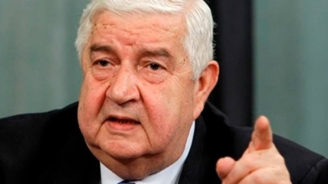 Moallem