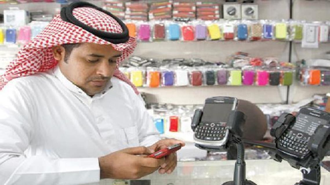 12.2 مليار دولار إيرادات شركات الاتصالات السعودية
