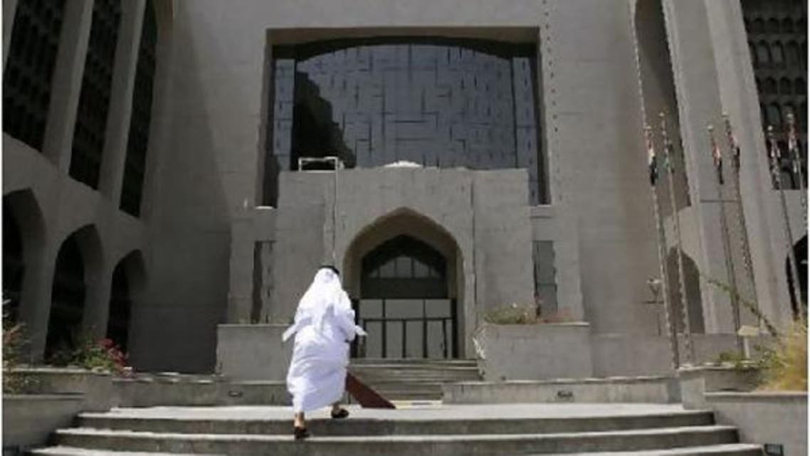The UAE central bank would deal on an individual, case-by-case basis with commercial banks on the issue of the deadline. (Courtesy of The National)