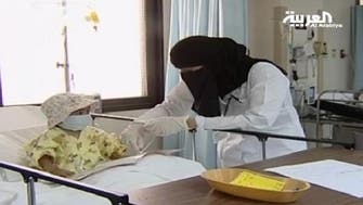 4 إصابات جديدة بفيروس "ميرس" بين السعوديين ووفاة أحدهم