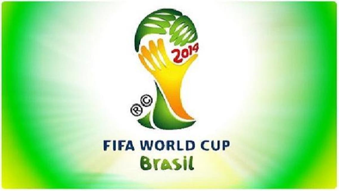 الفيفا يصادق على روزنامة كأس العالم 2014