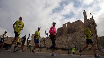 PLO demands boycott of Jerusalem marathon