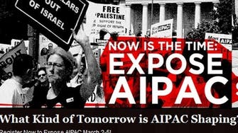 ‘Expose AIPAC’: U.S. activists campaign against Israeli lobby in America