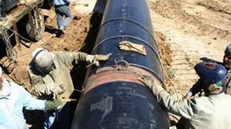 Blast hits Kirkuk-Ceyhan pipeline oil flows continue