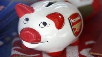 Gulf investors may bid $2.3 bln for Arsenal -report