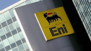 Italian oil and gas giant ENI said gas flows from the field had been halted for security reasons and said Italy’s industry ministry had been alerted. (Photo courtesy: ENI)
