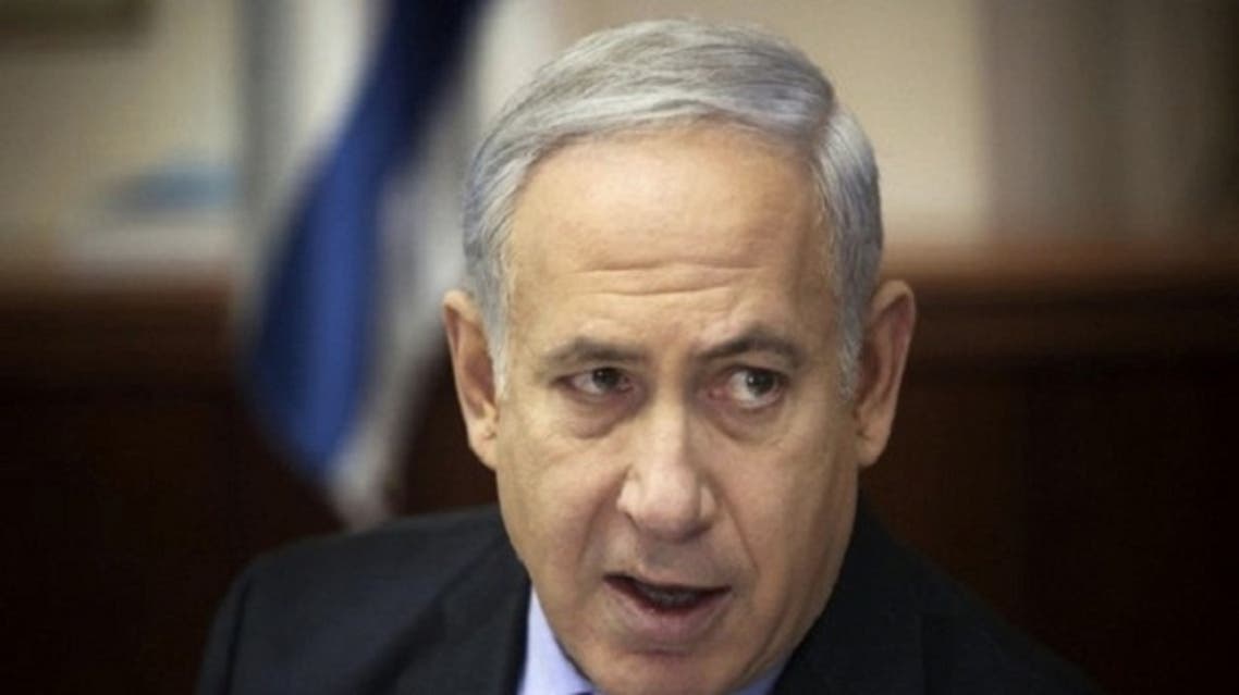 Netanyahu