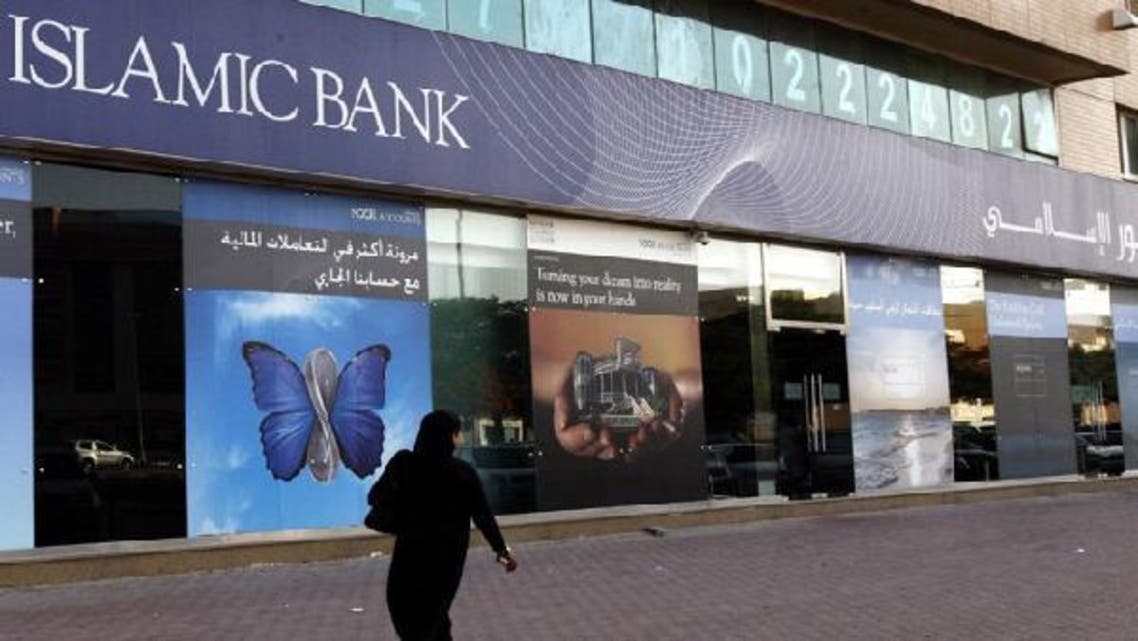 Islamic banks’ are taking new measures to comply with religious principles, such as bans on interest and pure monetary speculation. (Reuters)