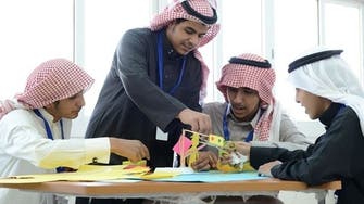 iDiscover builds passion for science education in Saudi Arabia