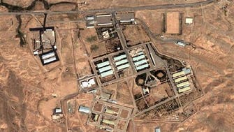 إيران ترفض زيارة مفتشي وكالة الطاقة لموقع بارشين