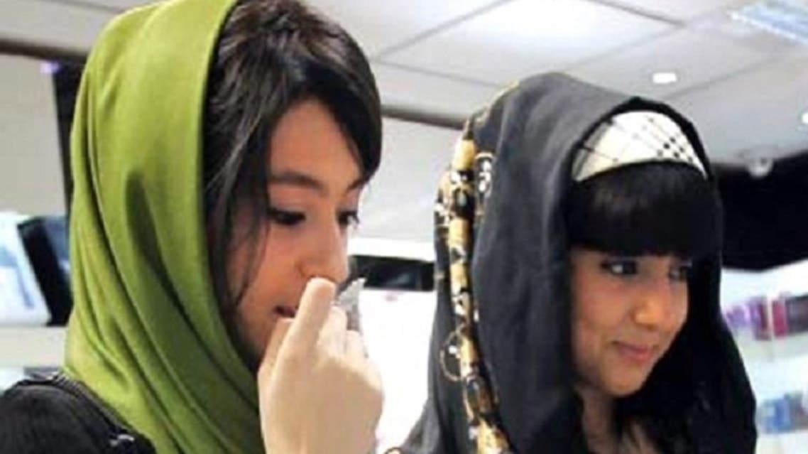 An Iranian woman told the British paper cosmetic surgeries are merely a reaction to restrictions imposed on women because of the Hijab. (AFP)