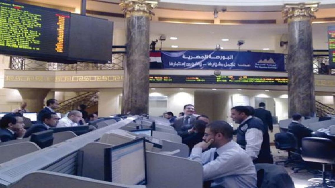 9.4 مليار جنيه مكاسب البورصة المصرية في أسبوع