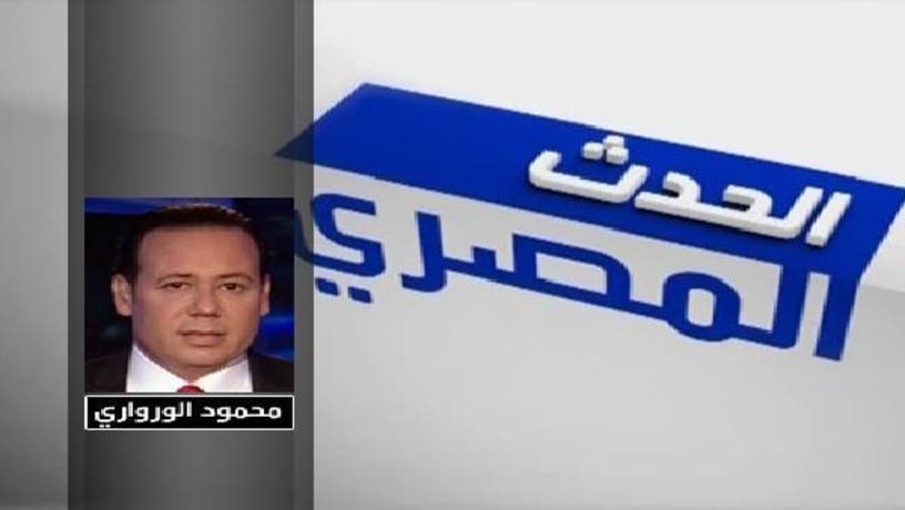 الحدث المصري: الأحد 30-06-2013