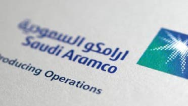 Saudi Aramco\'s investigations have so far found “speculations,” not hard facts, concerning the virus. (Reuters)