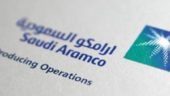 Saudi Aramco says operating 212 drilling rigs, no decision on increase