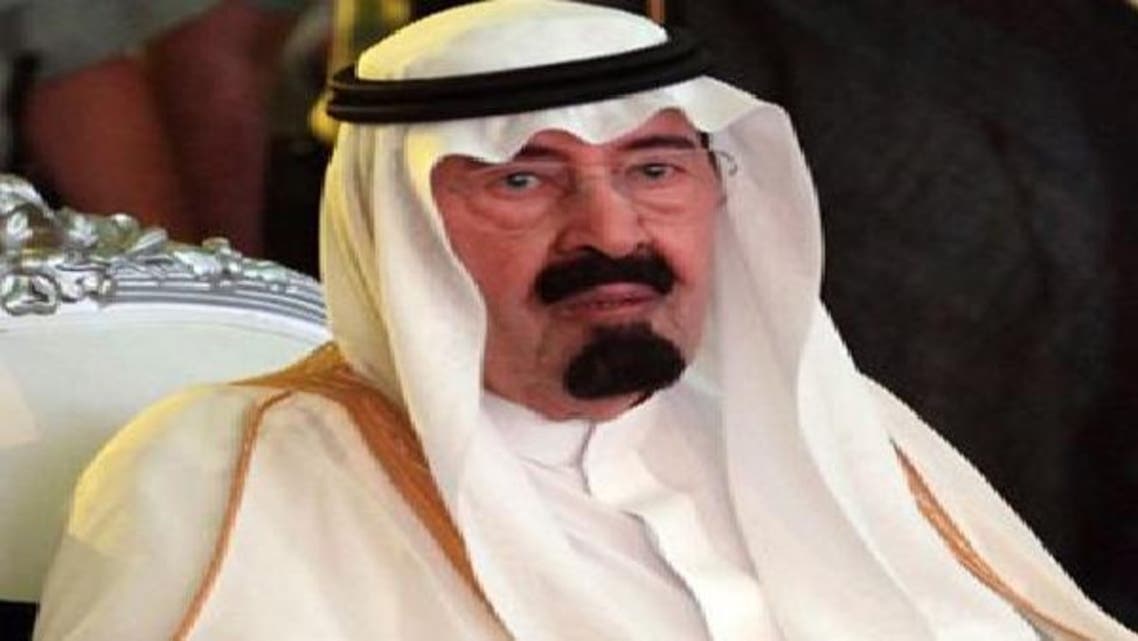خادم الحرمين الشريفين الملك عبدالله بن عبدالعزيز