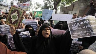 Egyptians targeted with blasphemy in a flurry of charges