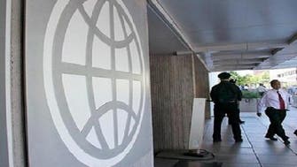World Bank warns of long-term damage to Palestinian economy