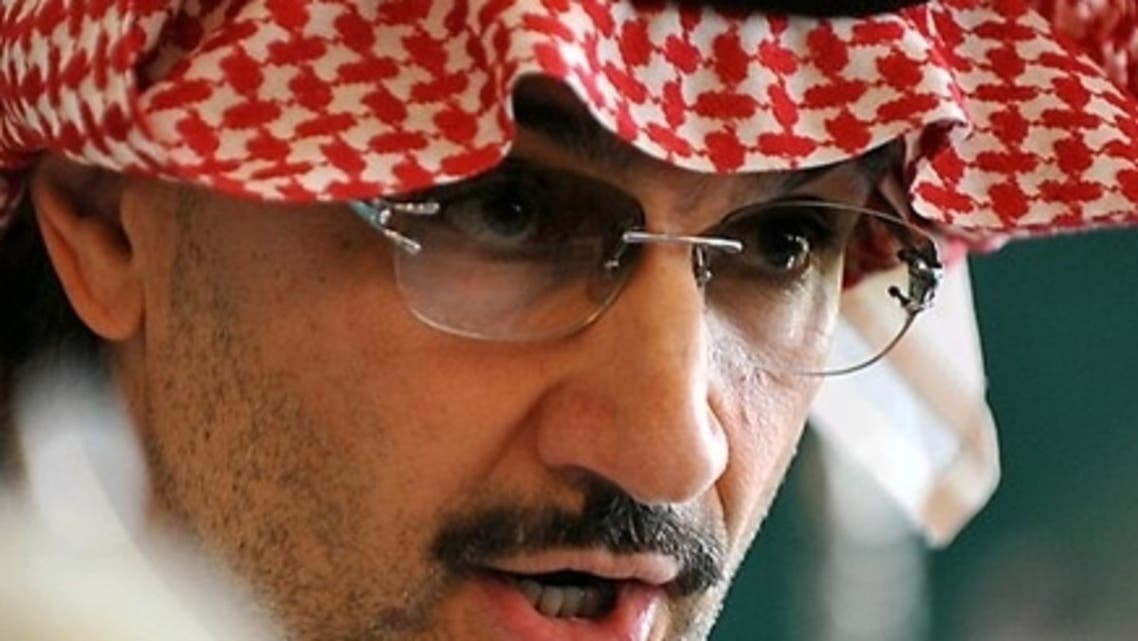الوليد بن طلال