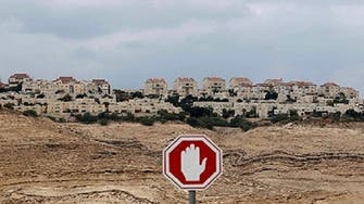 Israel settlement construction is ‘systematic, deliberate and provocative’: EU