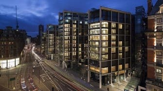Wealthy Gulf Arabs among owners of London’s mega-expensive building