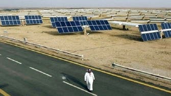  Saudi Arabia pushes towards major renewable energy program 