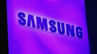 Samsung Total to stop buying oil from Iran: exec 