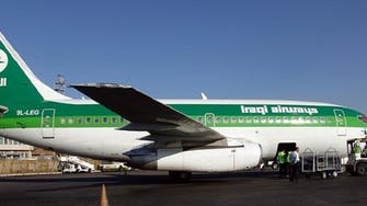 First Iraqi Airways flight to Kuwait in 22 years lands