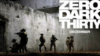 “Zero Dark Thirty” fails to impress at 85th Academy Awards