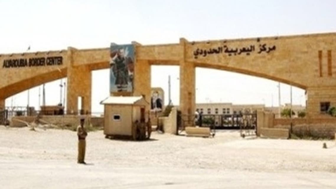 معبر