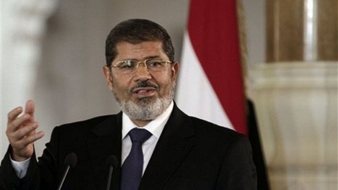 Mursi