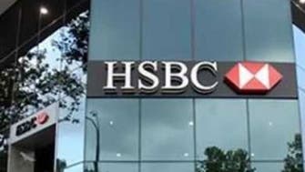 "HSBC" يقدم 558 مليون دولار لمقاولي "الاتحاد للقطارات" الإماراتي
