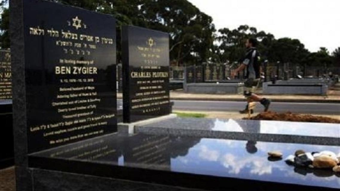 A top-secret Israeli-Australian prisoner, Ben Zygier, was found hanged in his cell at Ayalon Prison near Tel Aviv in December 2010. (Reuters)