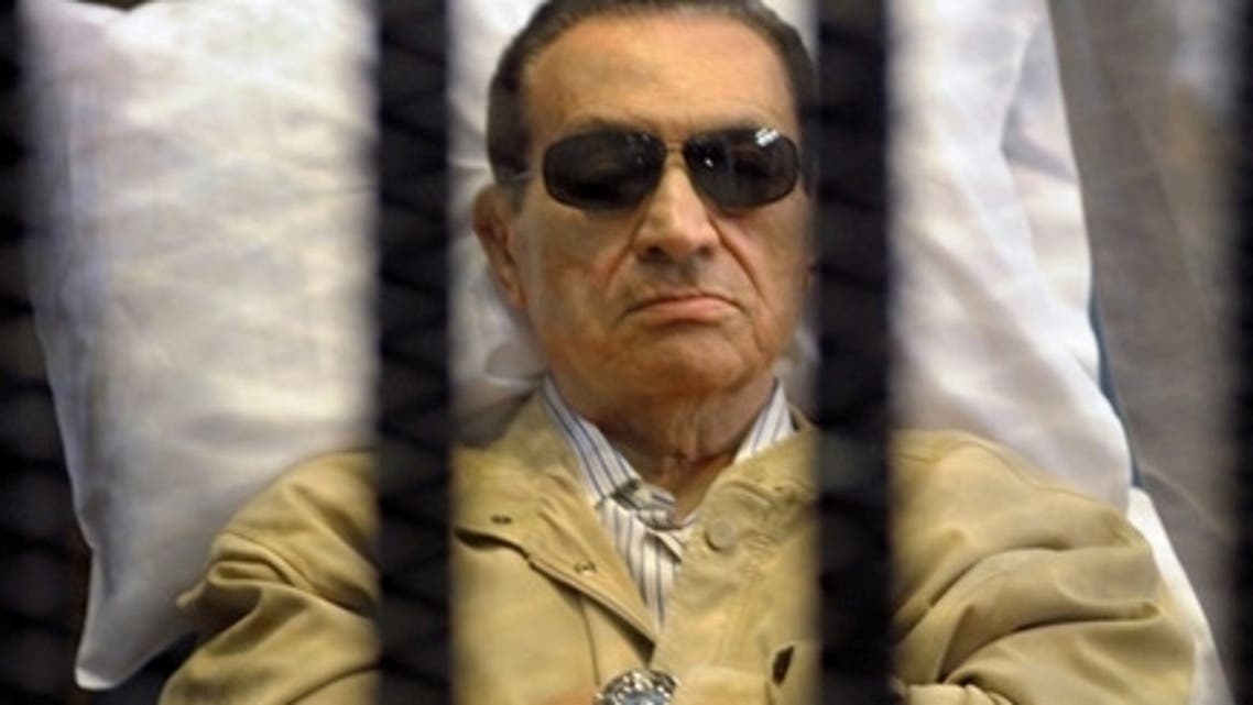 mubarak