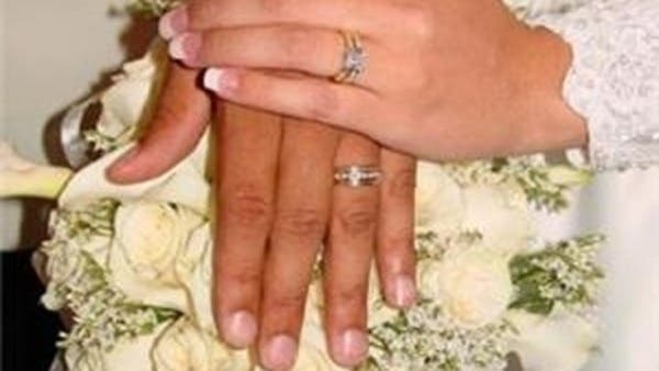 سعودية صفحة للزواج الزواج
