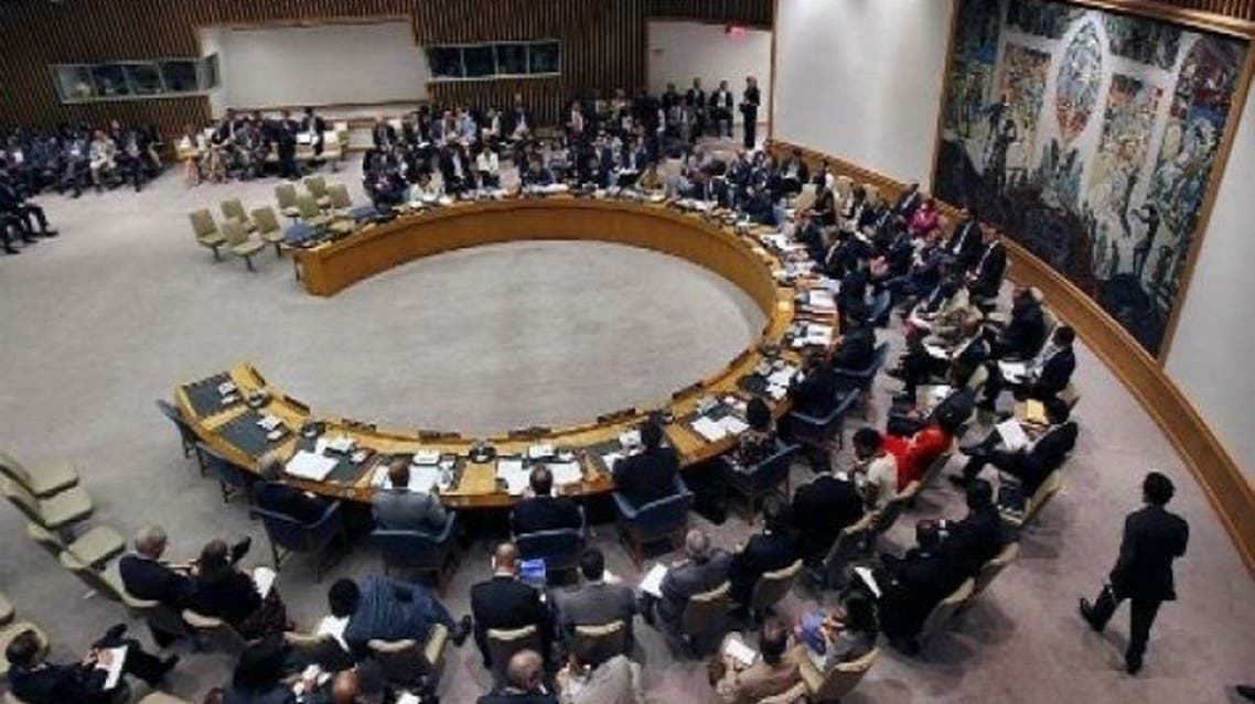 united nations security council aid