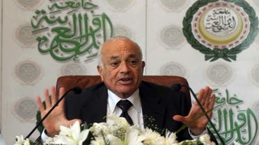 nabil al arabi arab league cairo egypt