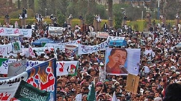 At a pro-Palestine demonstration in Yemen in 2009. Chavez recieved support for his anti-Israel stance. (Courtesy: Adeeb Qasem / france24.com)