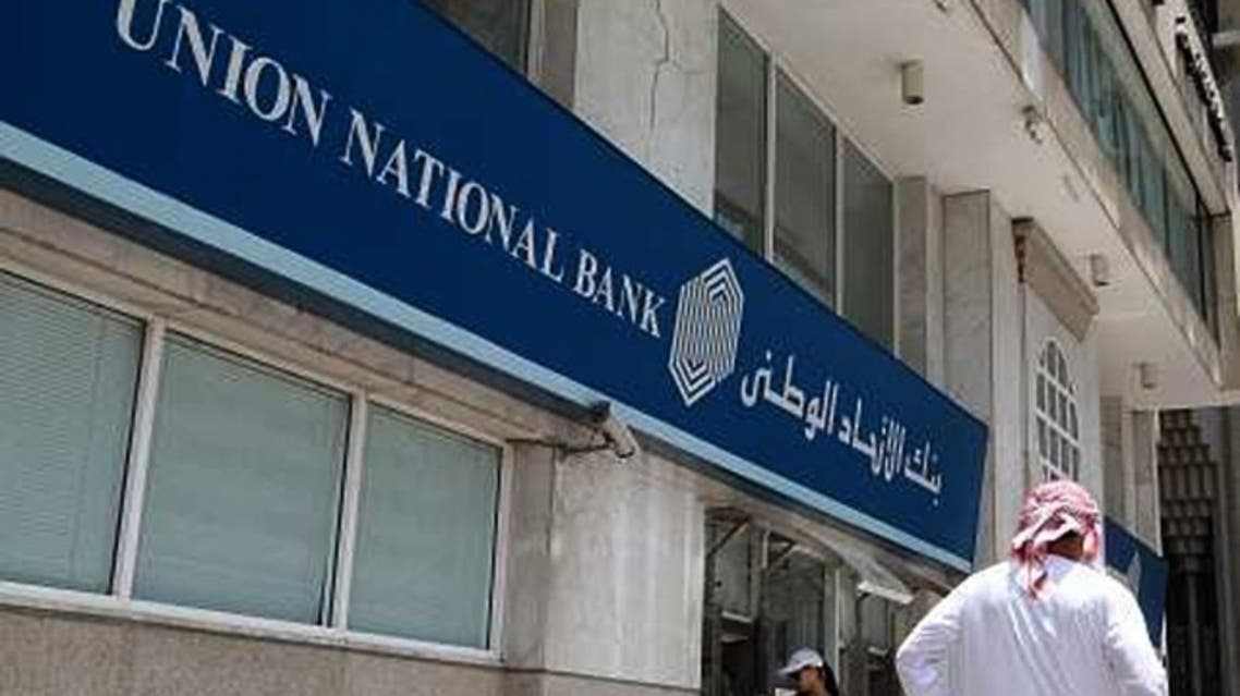 bank
