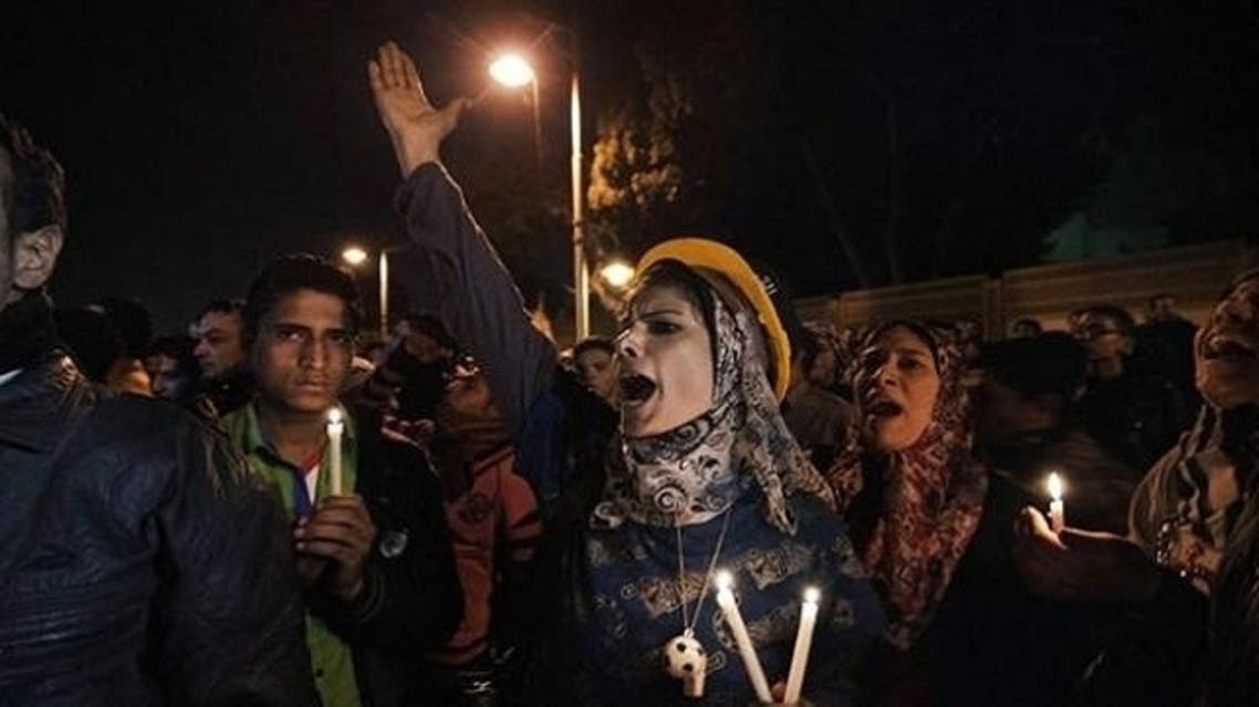 Egypt Women
