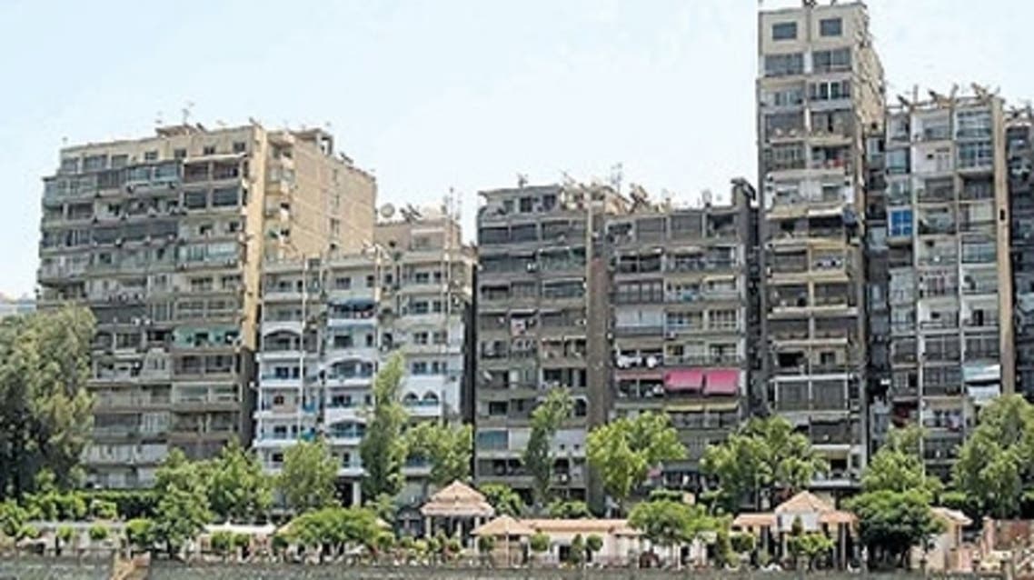 عقارات في مصر