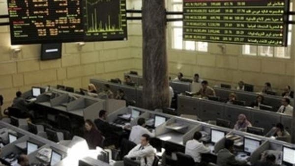 البورصة المصرية تستبعد 3 شركات من مؤشرها الرئيسي