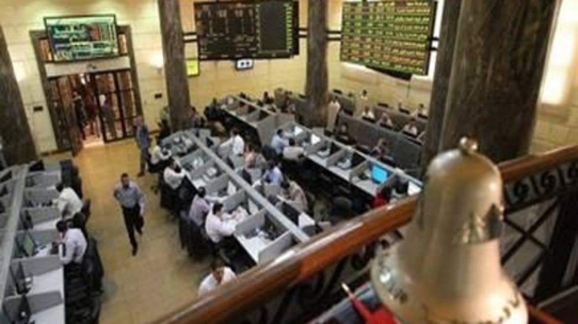 بورصة مصر