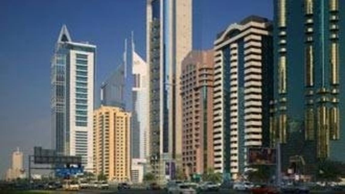 عقارات دبي