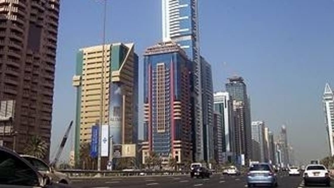 عقارات دبي