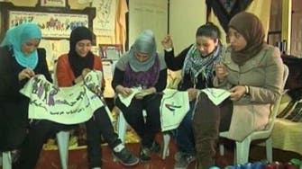 Gazan women designers set their sights abroad