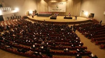Iraq parliament passes budget despite Kurdish boycott