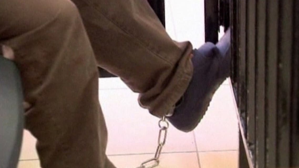 arrest child