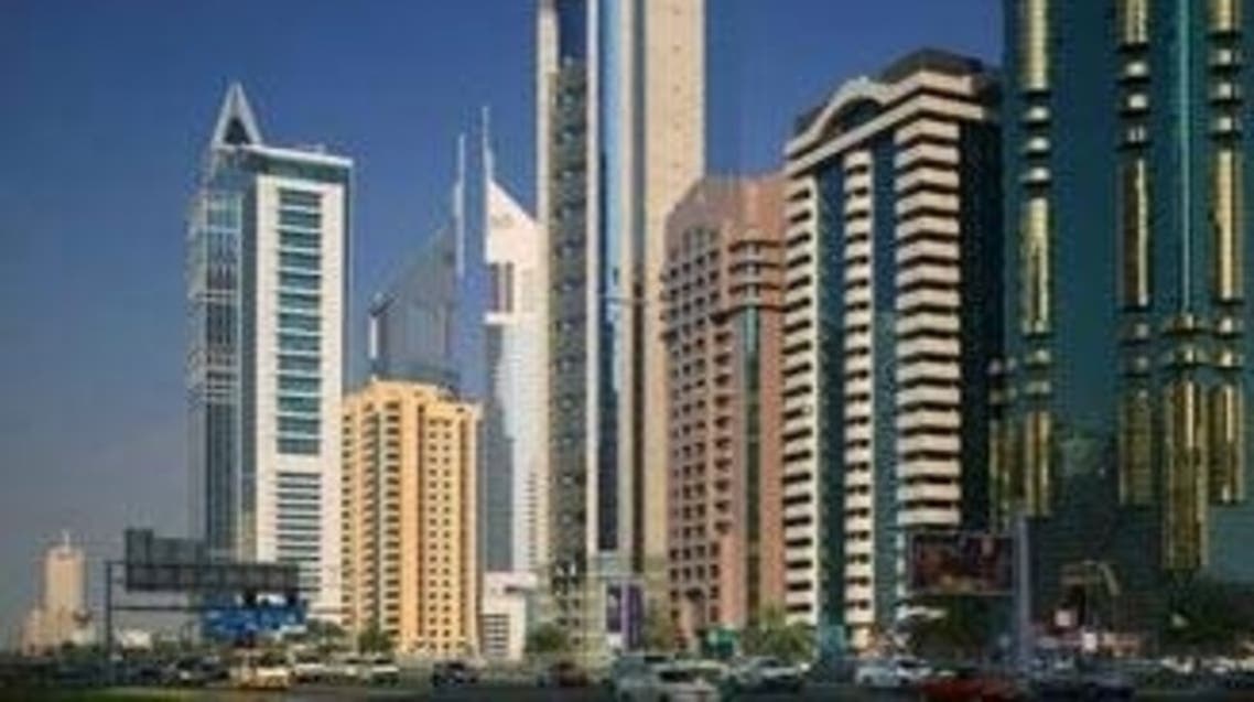 عقارات دبي