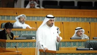 Kuwait court orders parliament dissolution, calls for elections